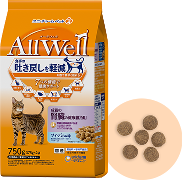 AllWell フィッシュ味 成猫の腎臓の健康維持用