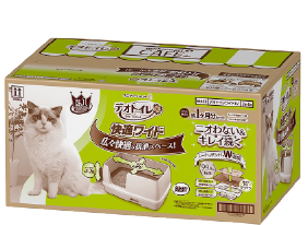 快適ワイド 本体セット