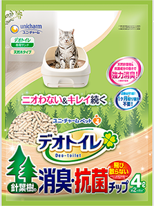 初めて子猫を迎える方のためのトイレ講座 - デオトイレ - ユニ 