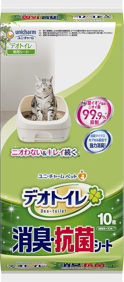 2022年5月新作下旬 デオトイレ 猫用 シート 消臭 抗菌シート 20枚×12個 おしっこ ペット用品 ユニチャーム[ケース販売] トイレ用品