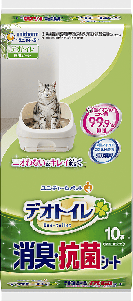 予約】 猫砂 天然 鉱物 システムトイレ用 ユニチャーム デオトイレ 消