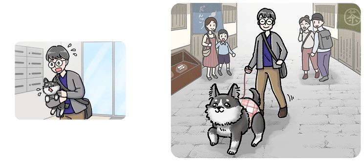 ソワソワから解放