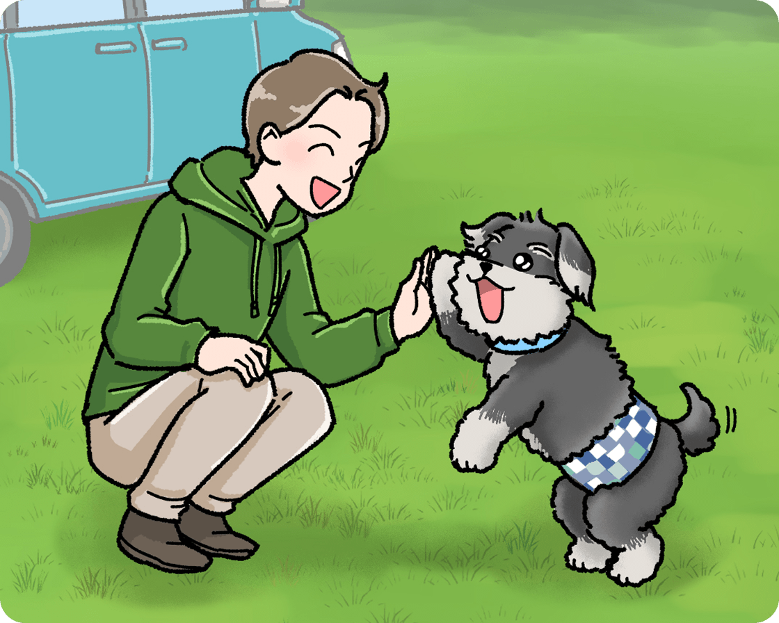 長時間の外出