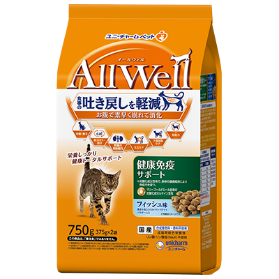 AllWell 健康免疫サポート フィッシュ味挽き小魚とささみ