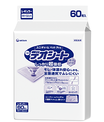 介護用デオシート
