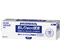 おしりまわり拭き
