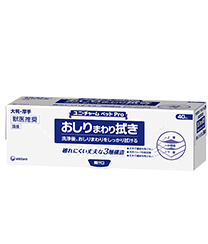おしりまわり拭き
