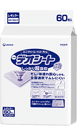 介護用デオシート